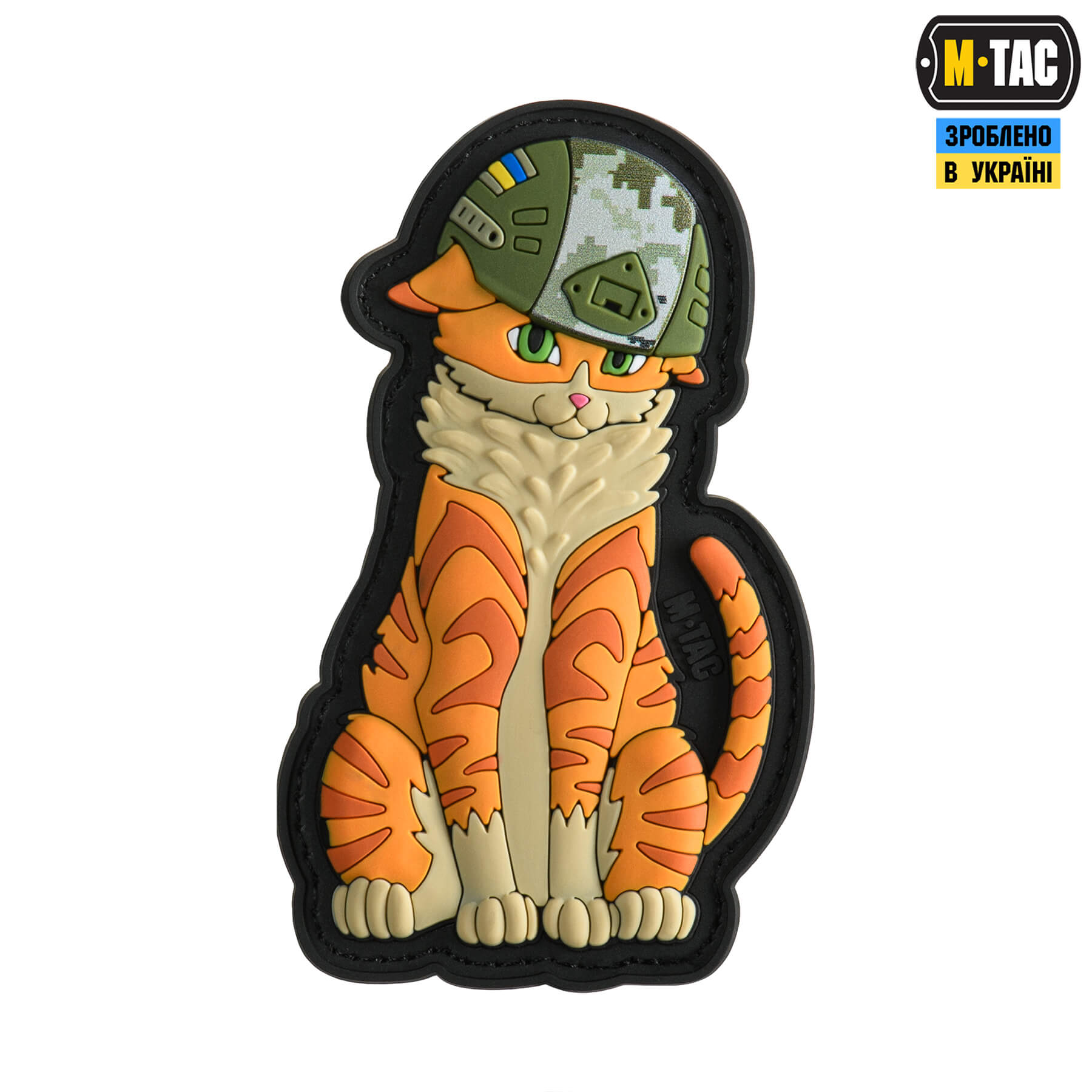 M-Tac нашивка Orange Cat PVC Black