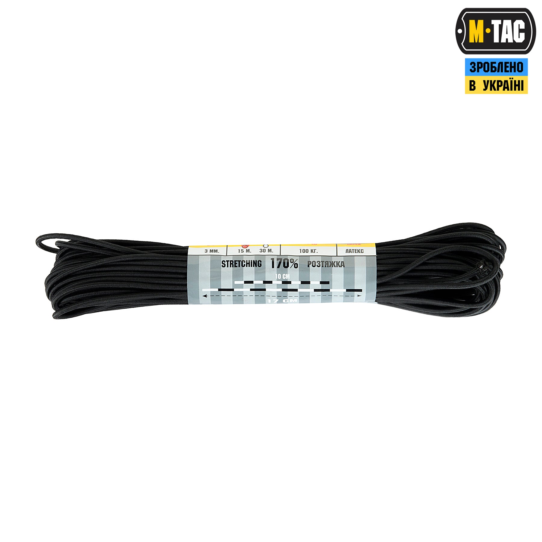 M-Tac паракорд Shock-Cord 3 mm Black 15м