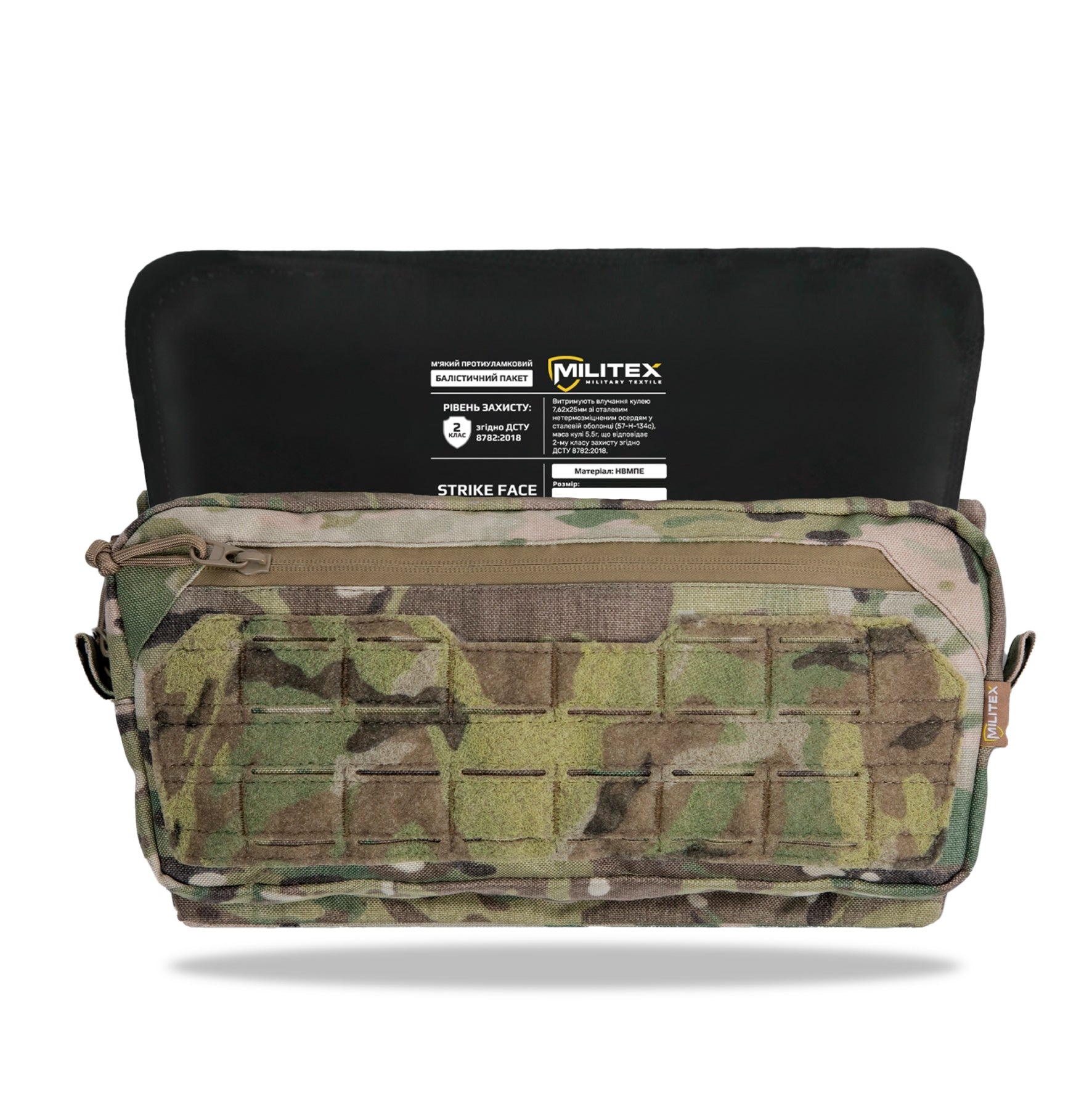 Підсумок під захист живота Militex Мультикам з Cordura original USA (L) з балістичним захистом 2 класу