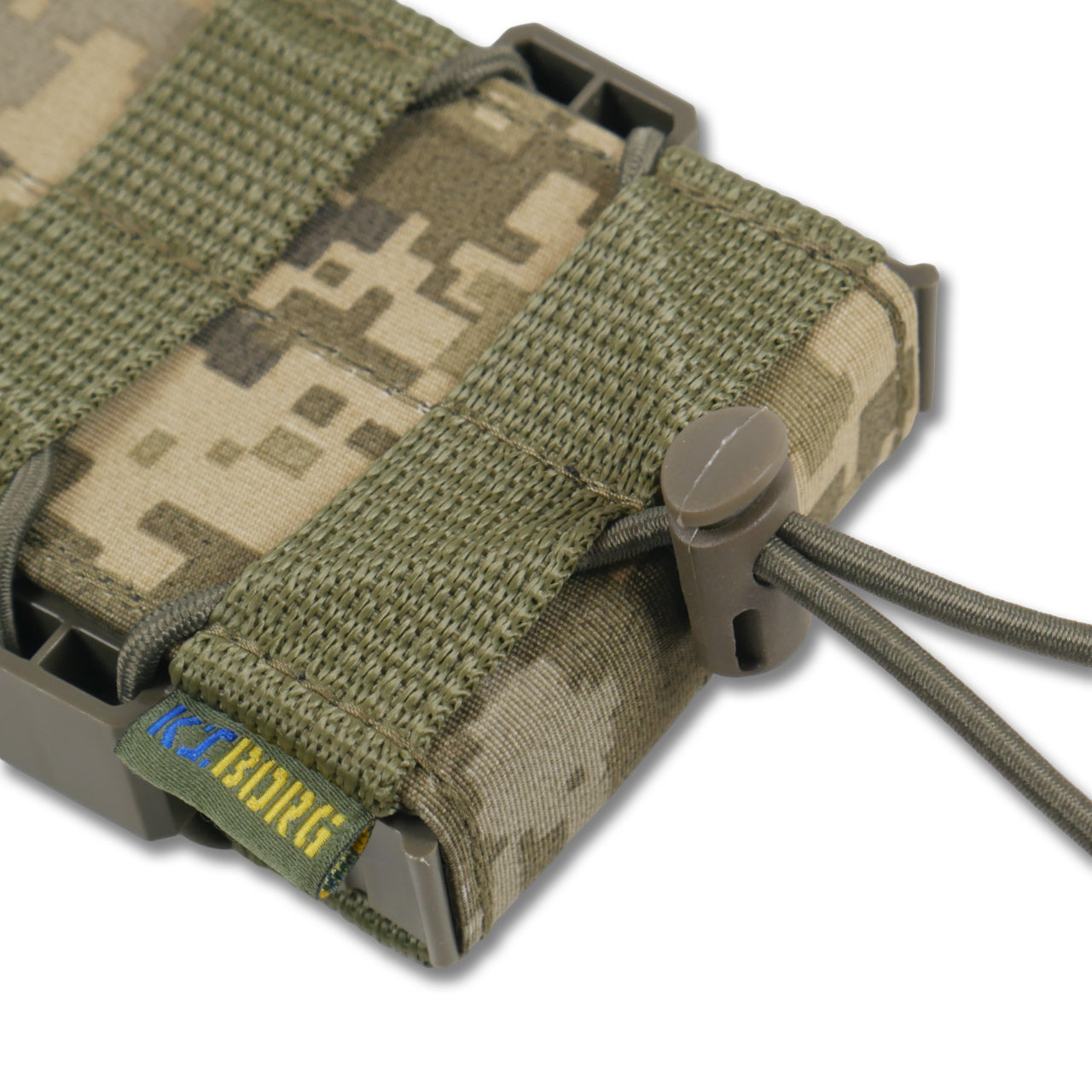 Підсумок під 1 магазин Kiborg М-1 Піксель