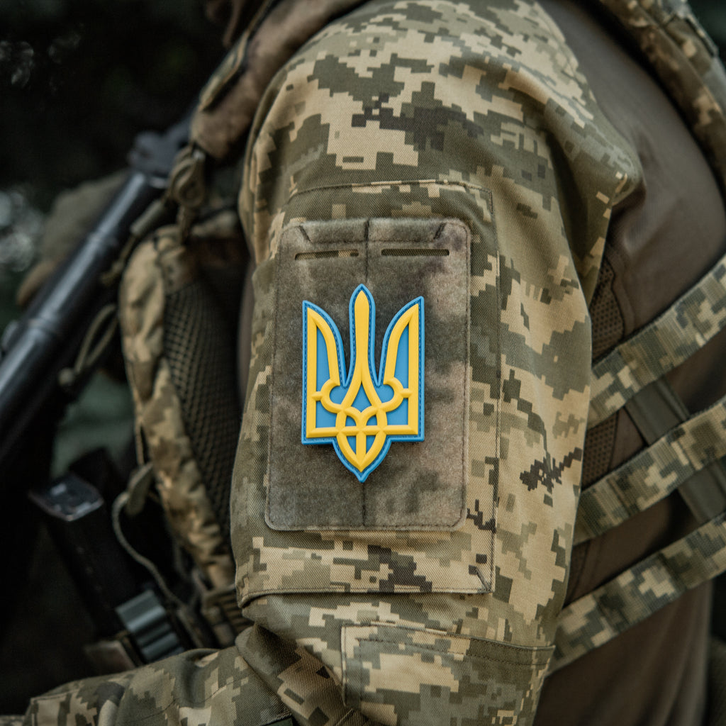 M-Tac нашивка Тризуб PVC великий кольоровий