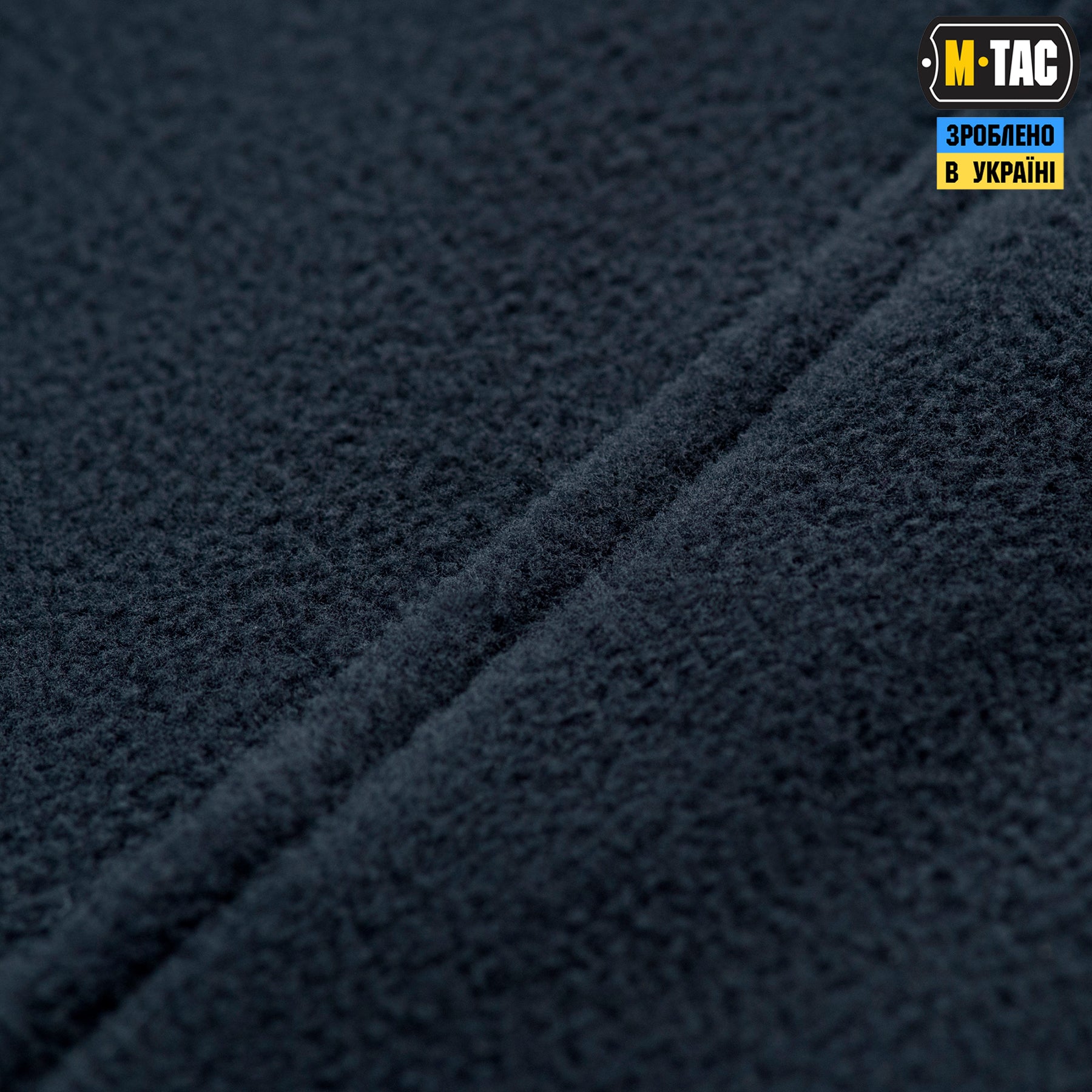 M-Tac кофта Delta Fleece Dark Navy Blue