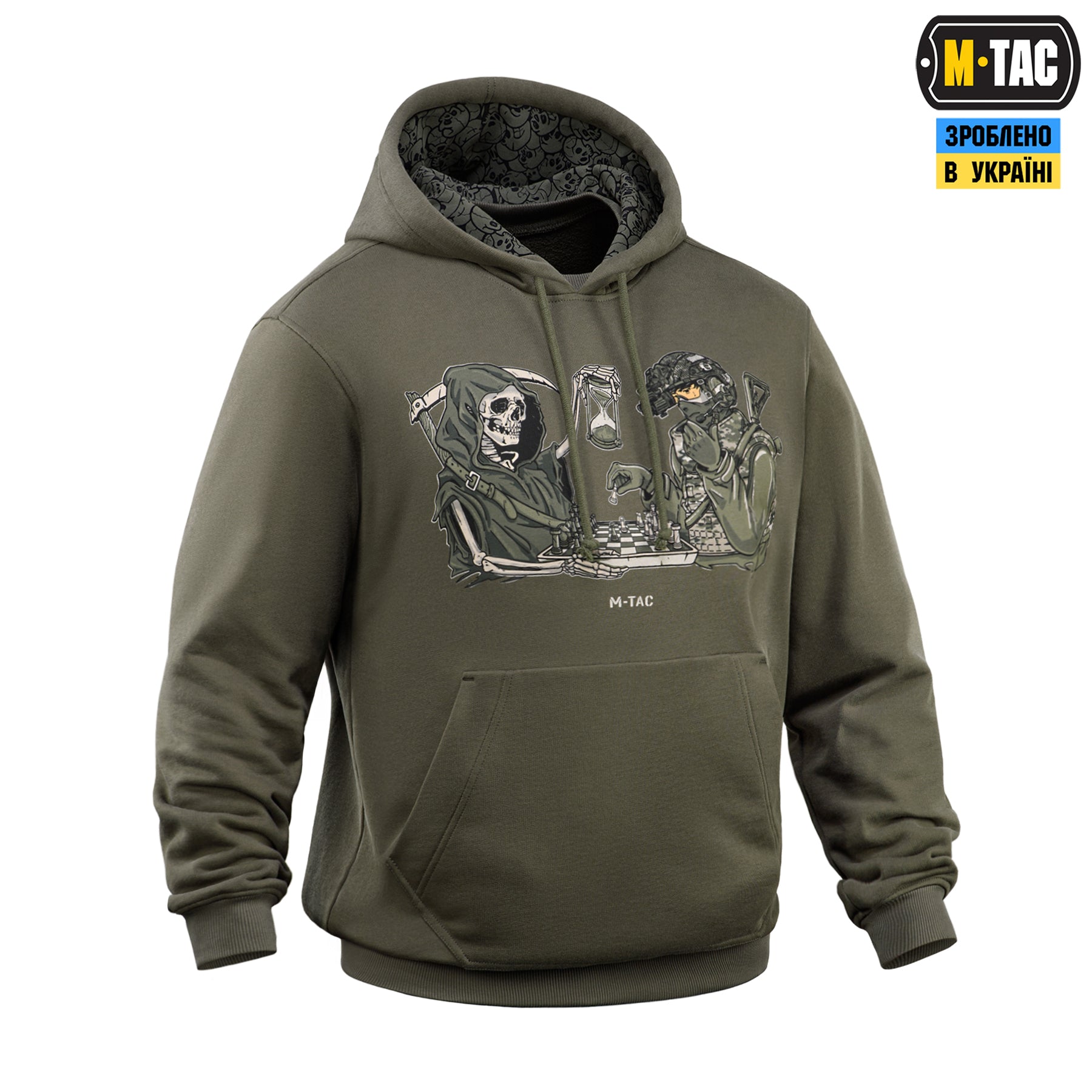 M-Tac кофта Hoodie Time Ranger Green
