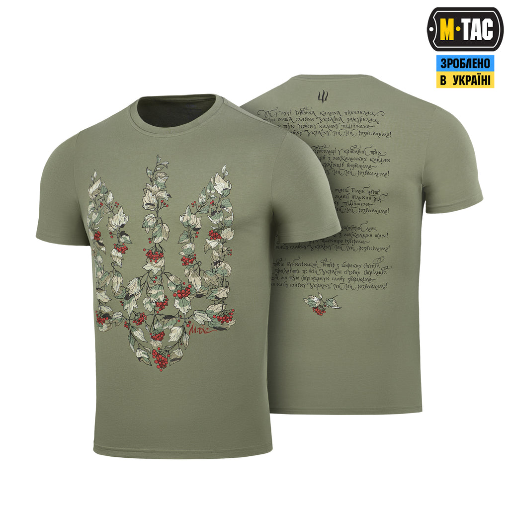 M-Tac футболка Тризуб калина camo Light Olive