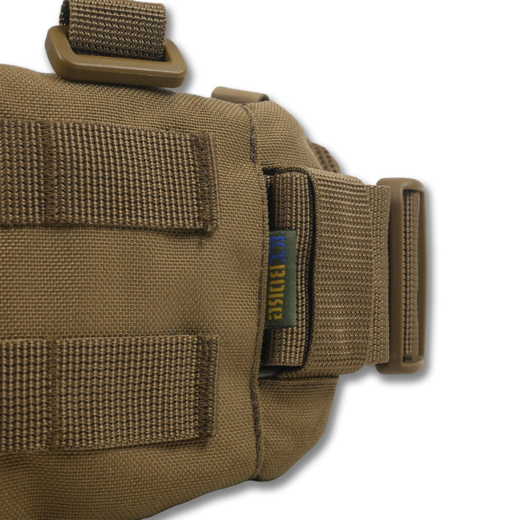 Пояс для РПС GEN.2 (S) Kiborg R-1 койот с IRR-покриттям