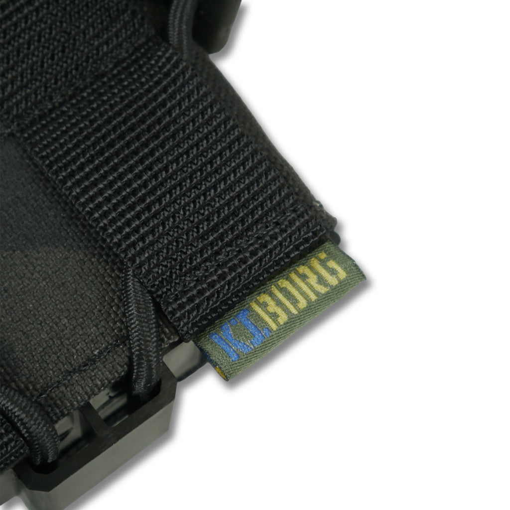Посилений підсумок Kiborg GU Single Mag Pouch Чорний мультикам