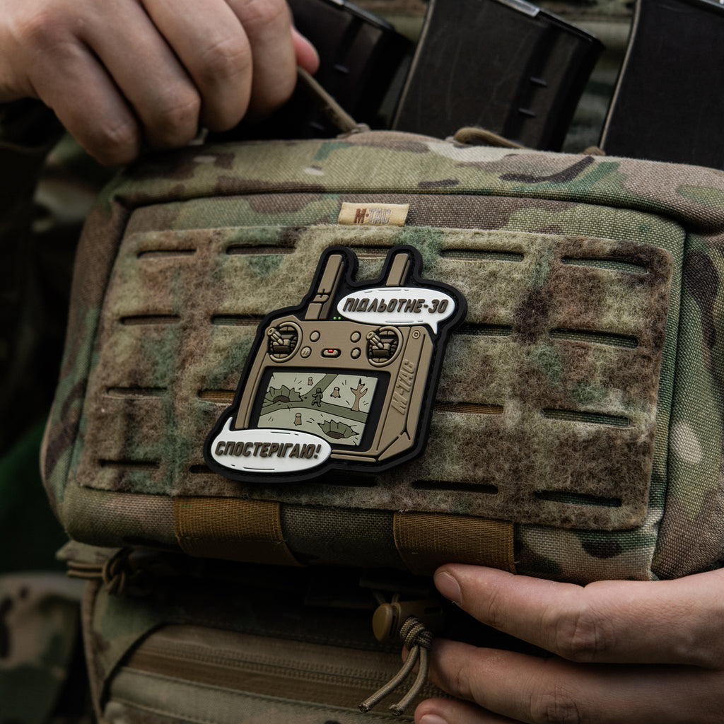 M-Tac нашивка Підльотне 30 (PVC) coyot