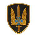 Шеврон СБУ Альфа