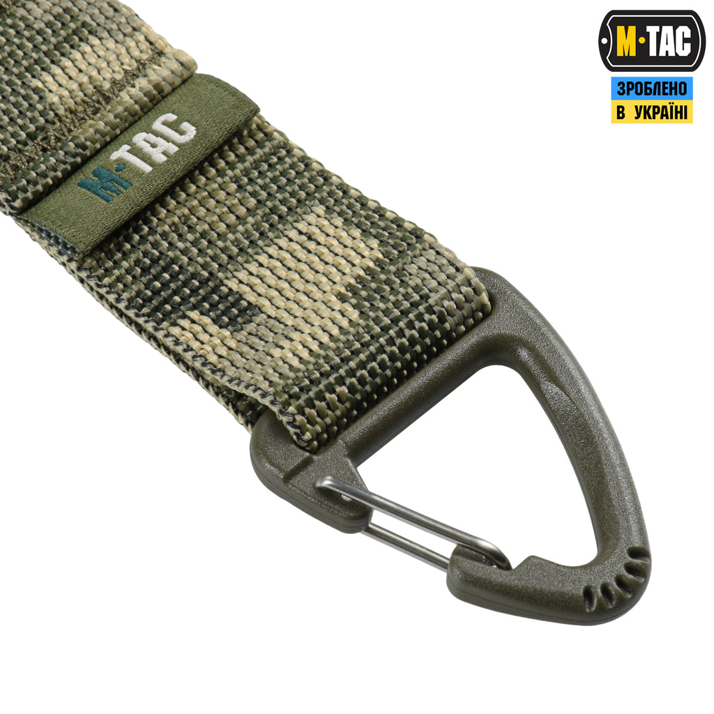 M-Tac Key Holder Elite MM14