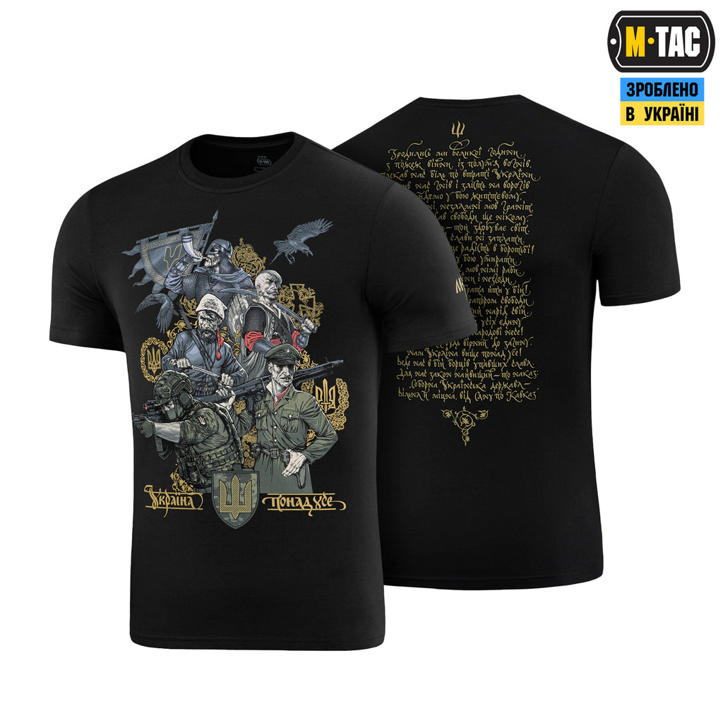 M-Tac футболка Покоління Black