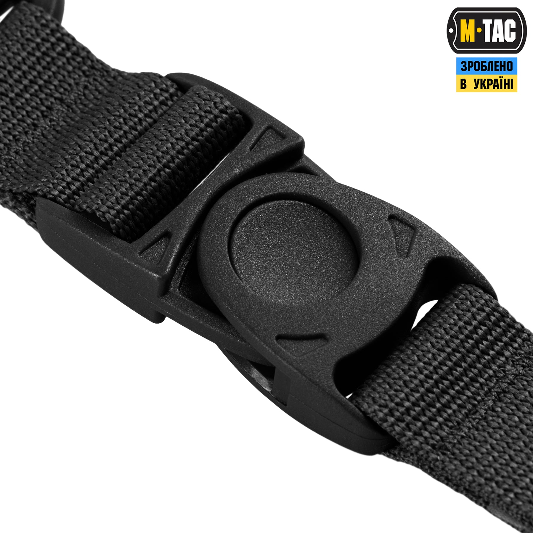 M-Tac Key Holder Elite Black