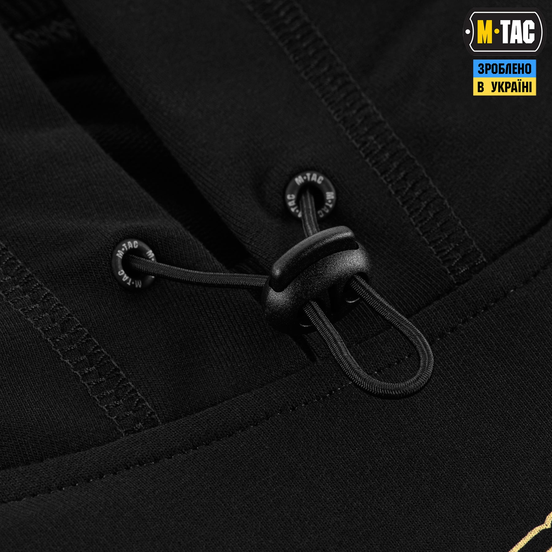 M-Tac кофта Hoodie Лента за лентою Black
