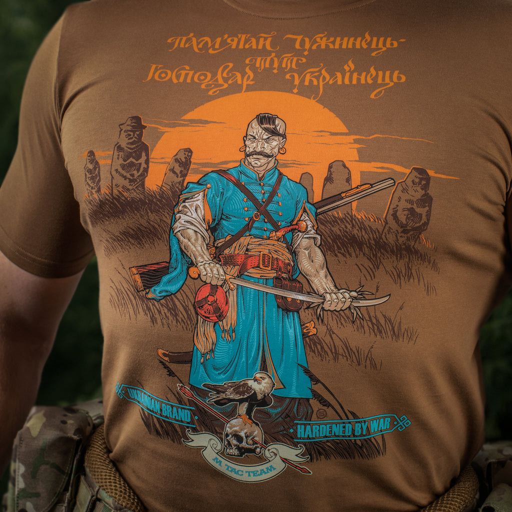 M-Tac футболка Господар землі Coyote Brown