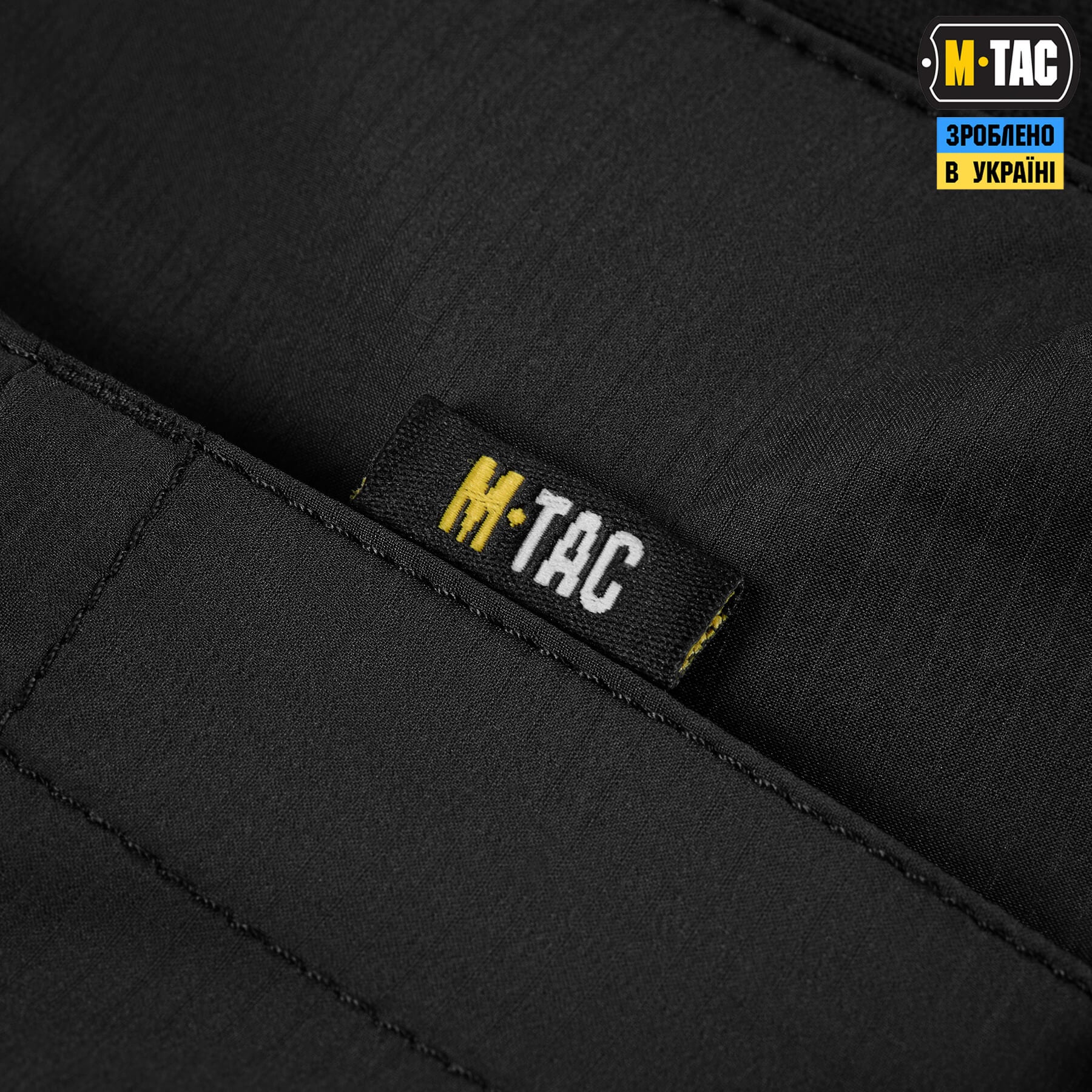 M-Tac світшот Nylon Pocket Cotton Hard Black