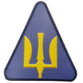Шеврон ПВХ Повітряні сили ЗСУ обємний