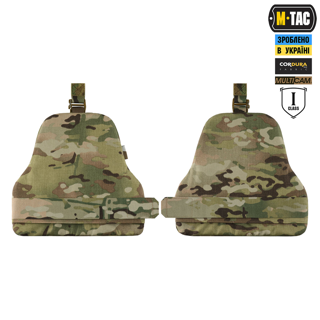 M-Tac плечовий захист з балістичними пакетами 1А для Cuirass QRS Multicam
