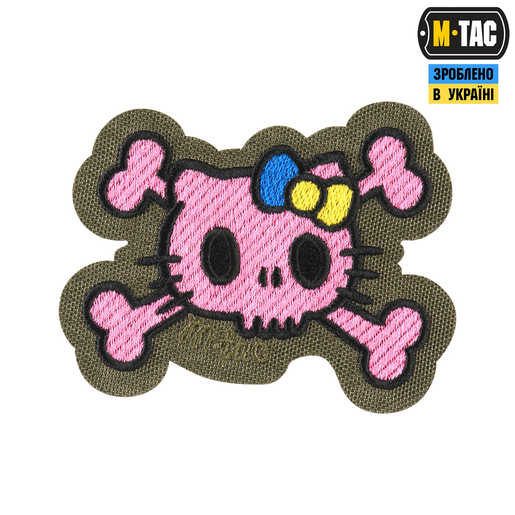 M-Tac нашивка KITTY (вишивка) Pink/Ranger Green