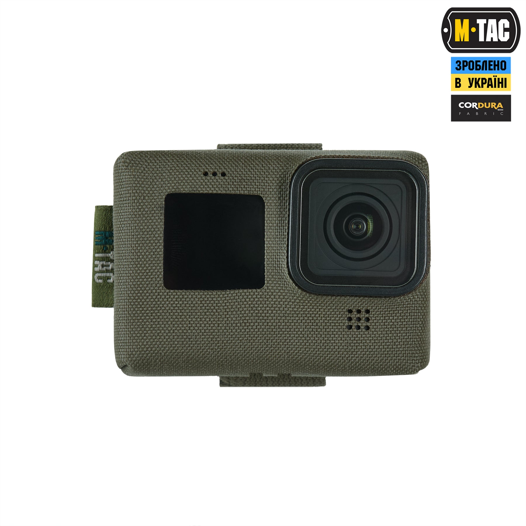 M-Tac чохол для екшн камери Ranger Green