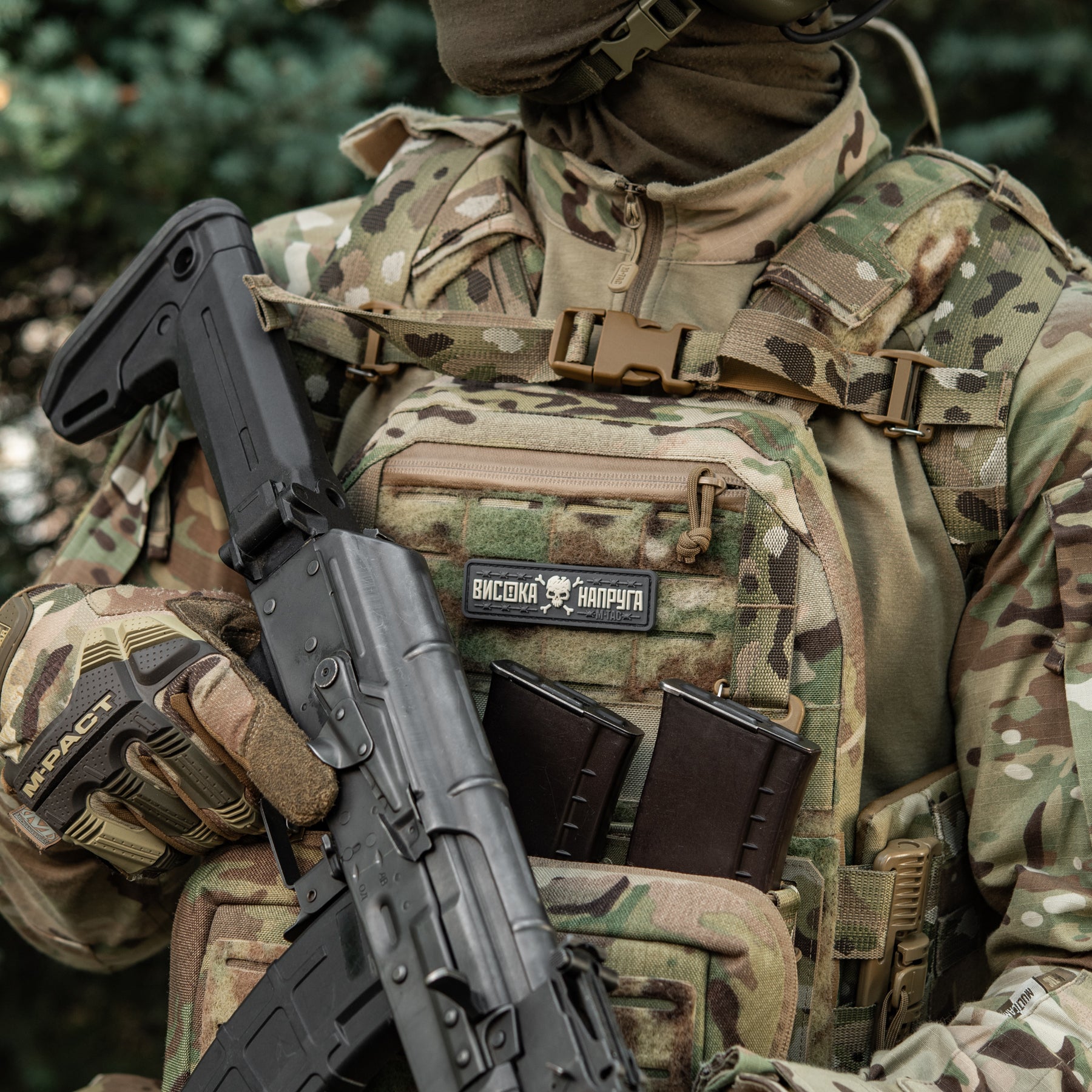 M-Tac нашивка Висока Напруга Gray