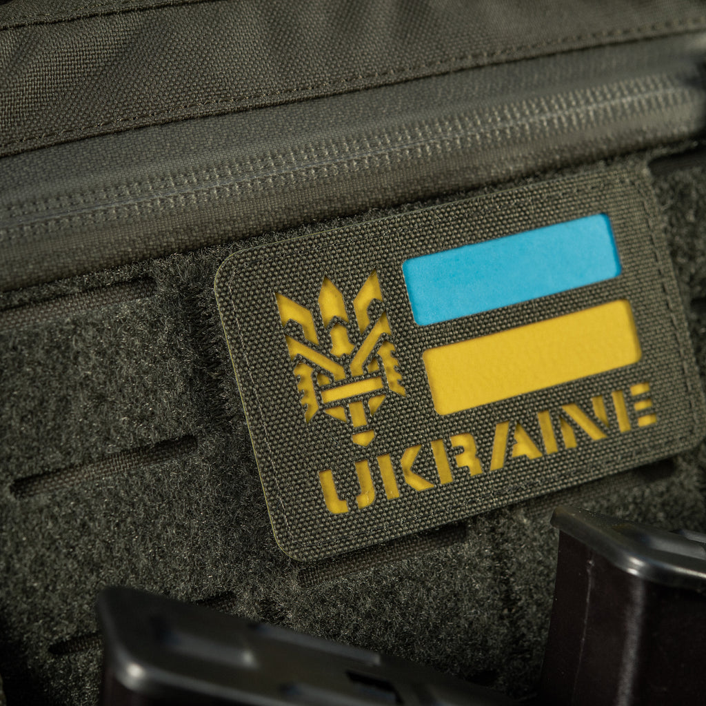 M-Tac нашивка Ukraine (с Тризубом) Laser Cut Ranger Green/Yellow/Blue/GID