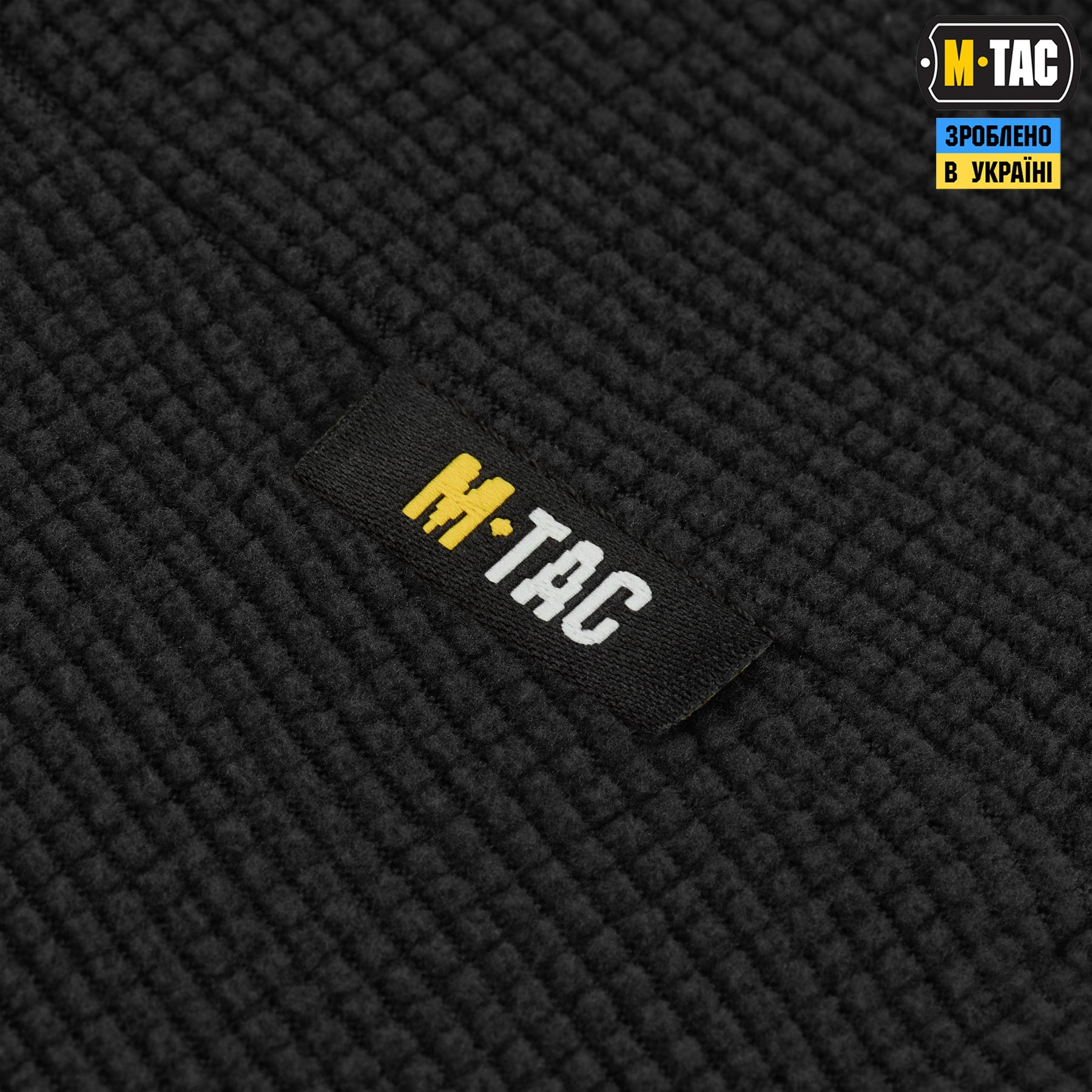 M-Tac балаклава-ніндзя Pro мікрофліс ріп-стоп Black