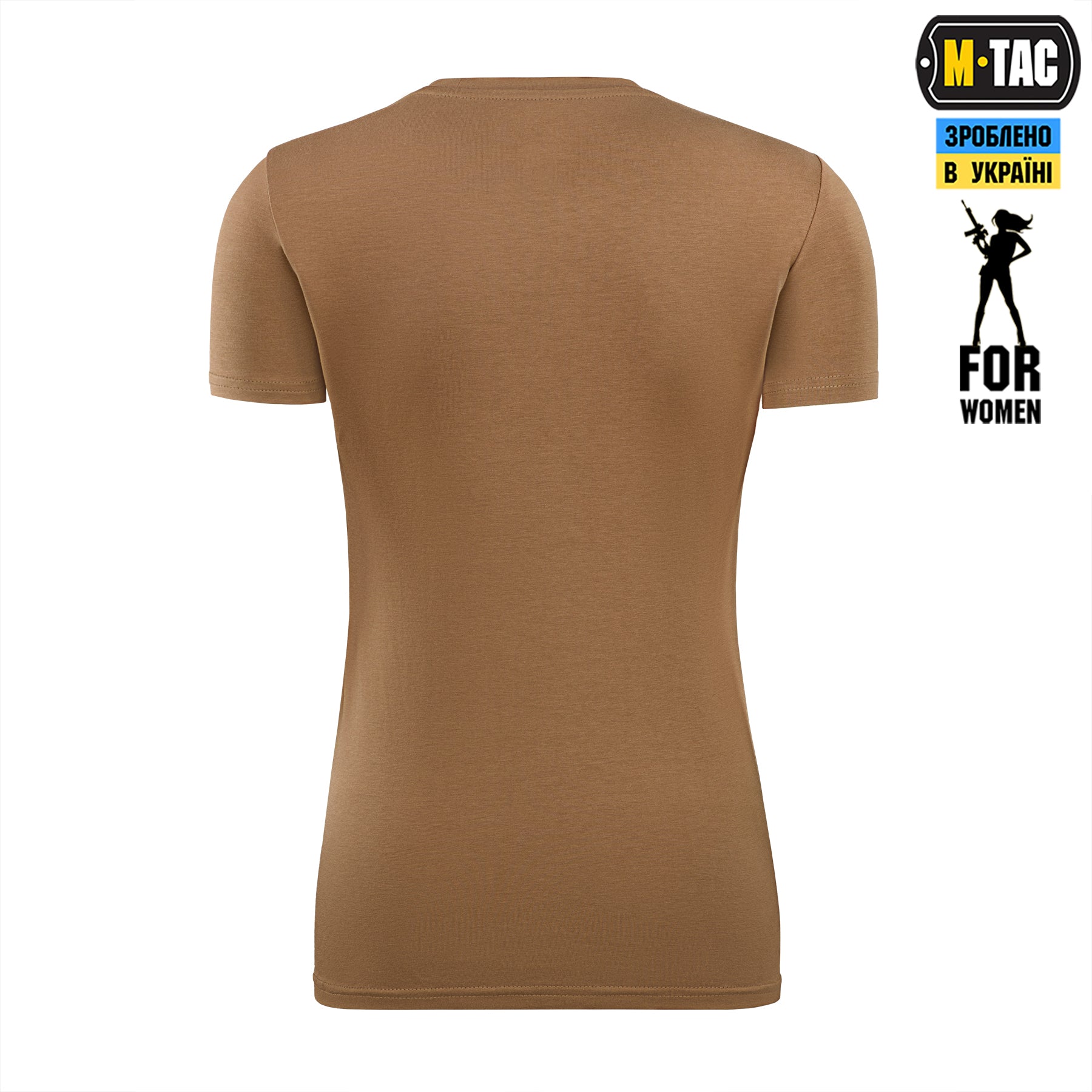 M-Tac футболка 93/7 Lady Coyote Brown