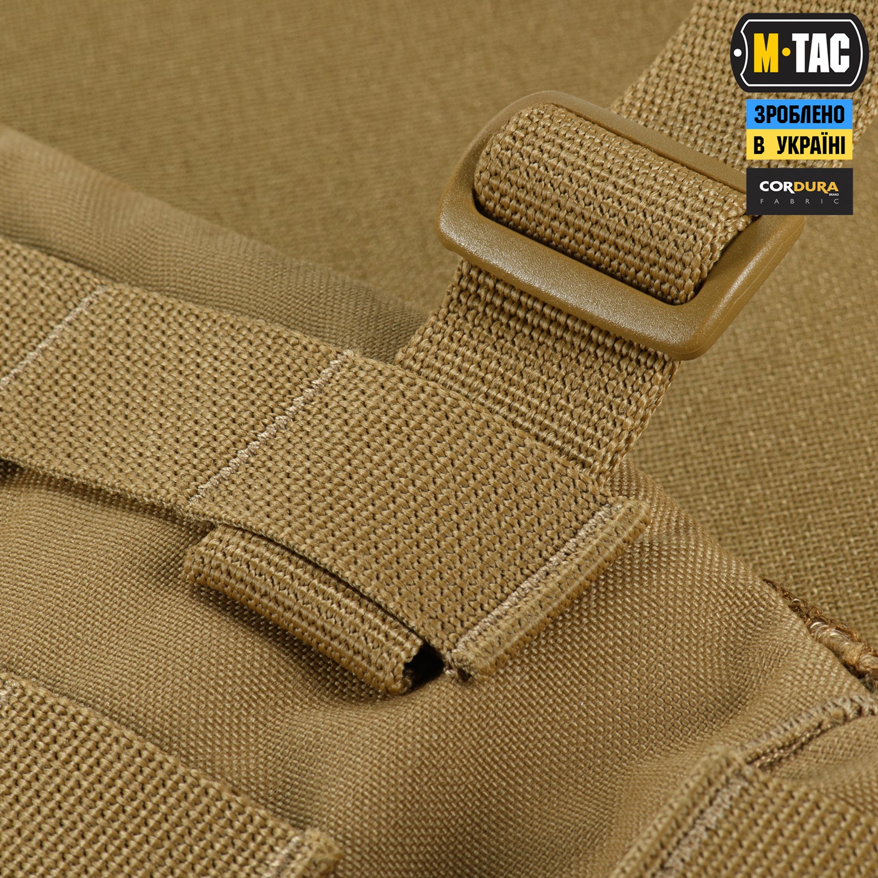 M-Tac пояс тактичний War Belt ARMOR Coyote