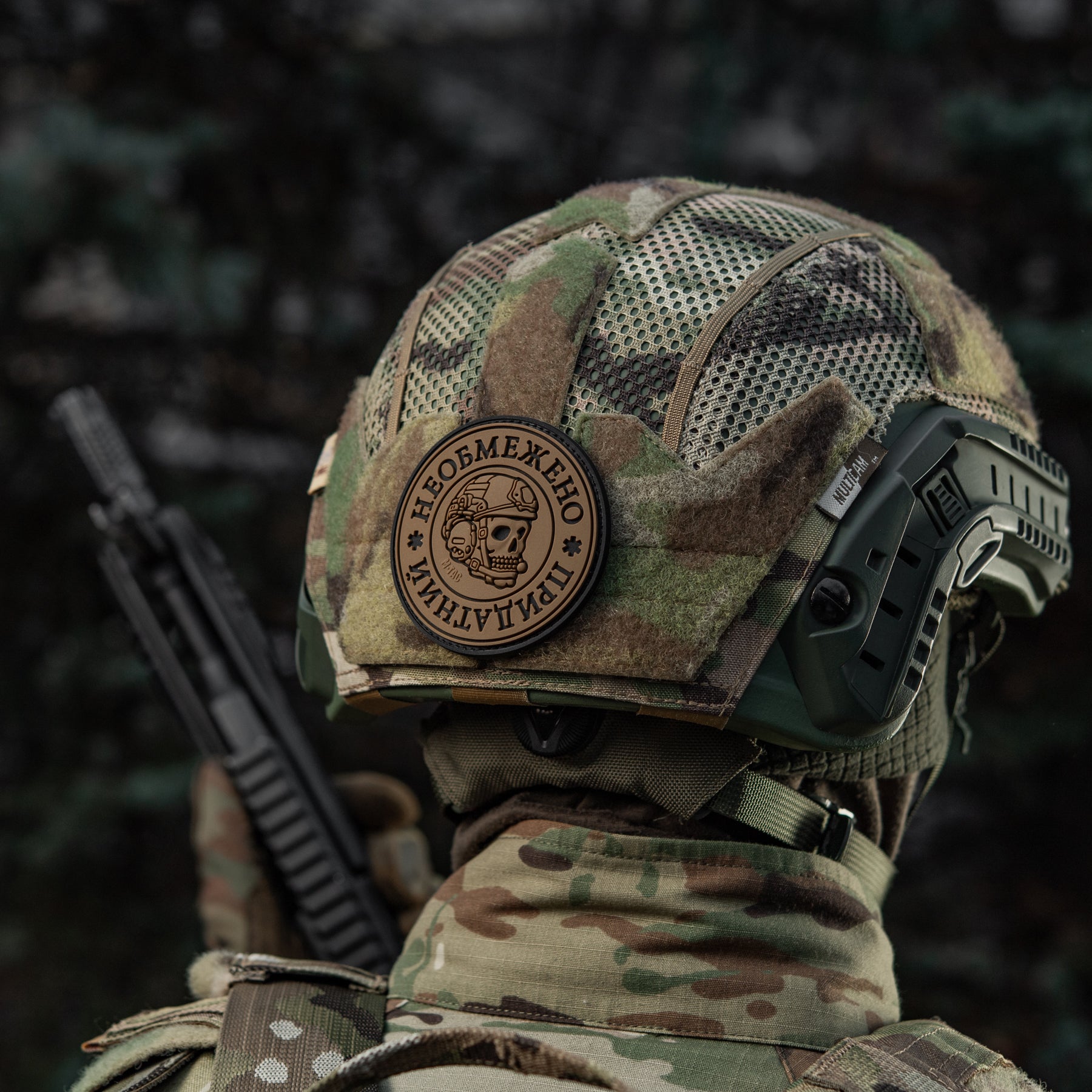 M-Tac нашивка Необмежено придатний PVC Black/Coyote