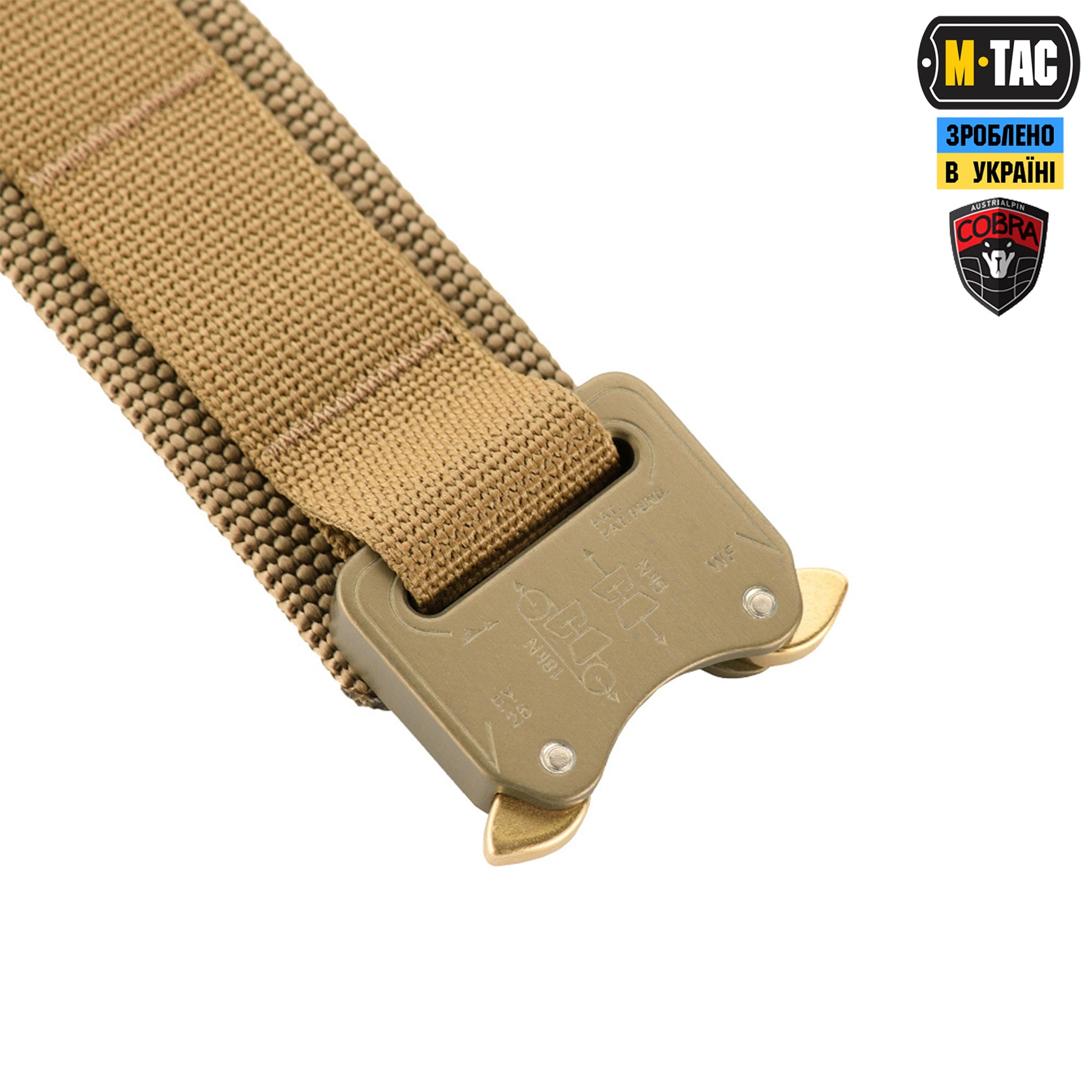 M-Tac ремінь Cobra Buckle Tactical Belt Coyote