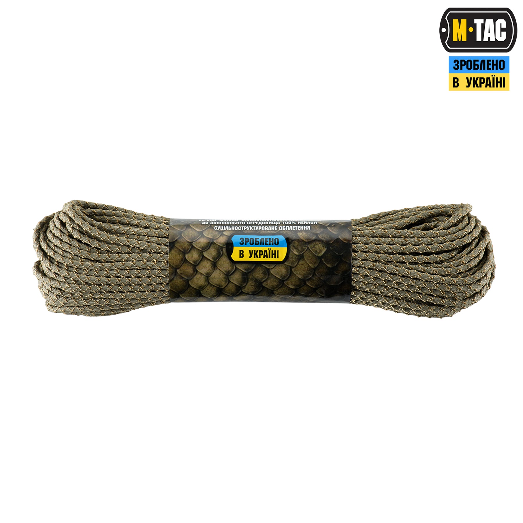 M-Tac паракорд Dragon Cord 30m Tan/Coyote