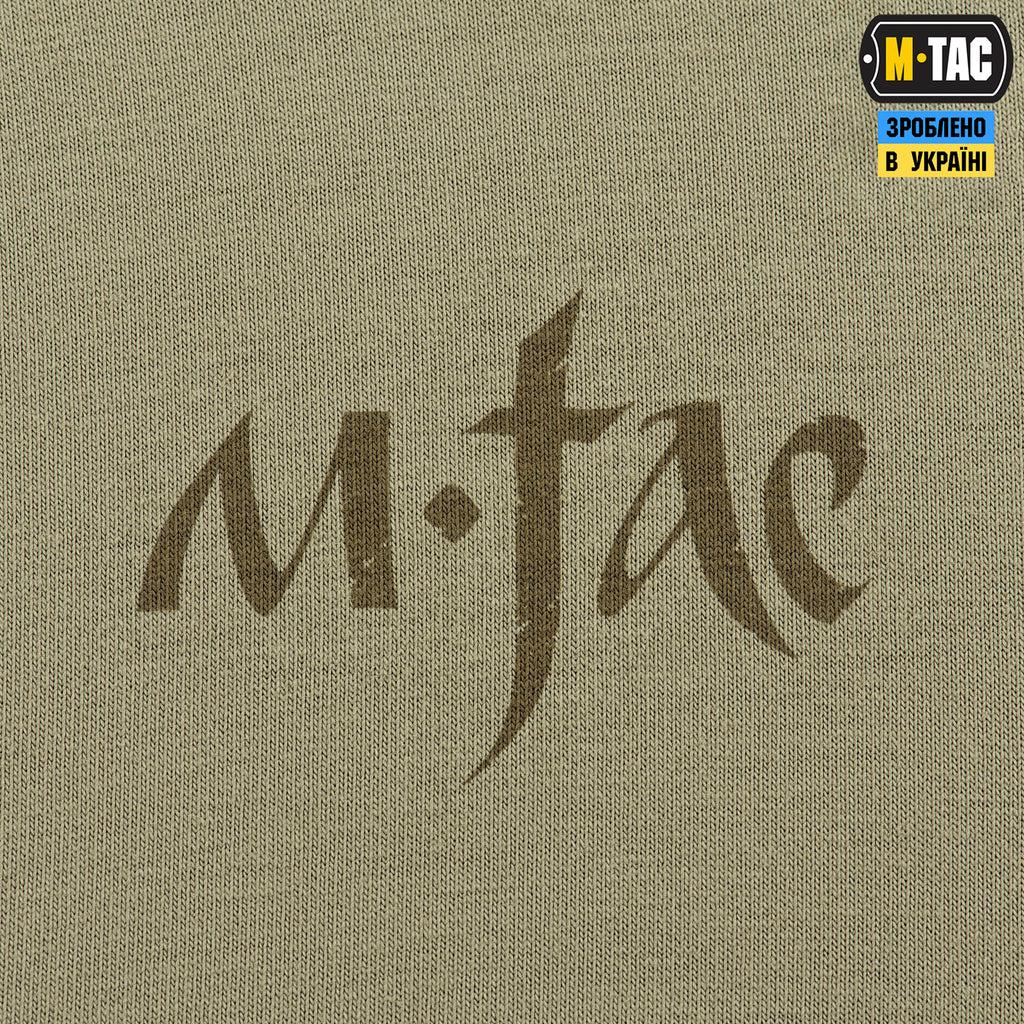M-Tac кофта Hoodie Покоління Tan