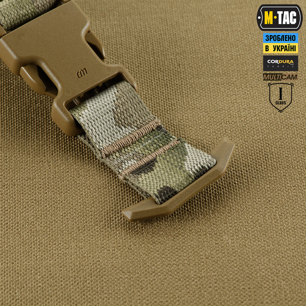 M-Tac Балістичний захист паху Groin Protection GEN.II 1 клас захисту (FMS) Multicam