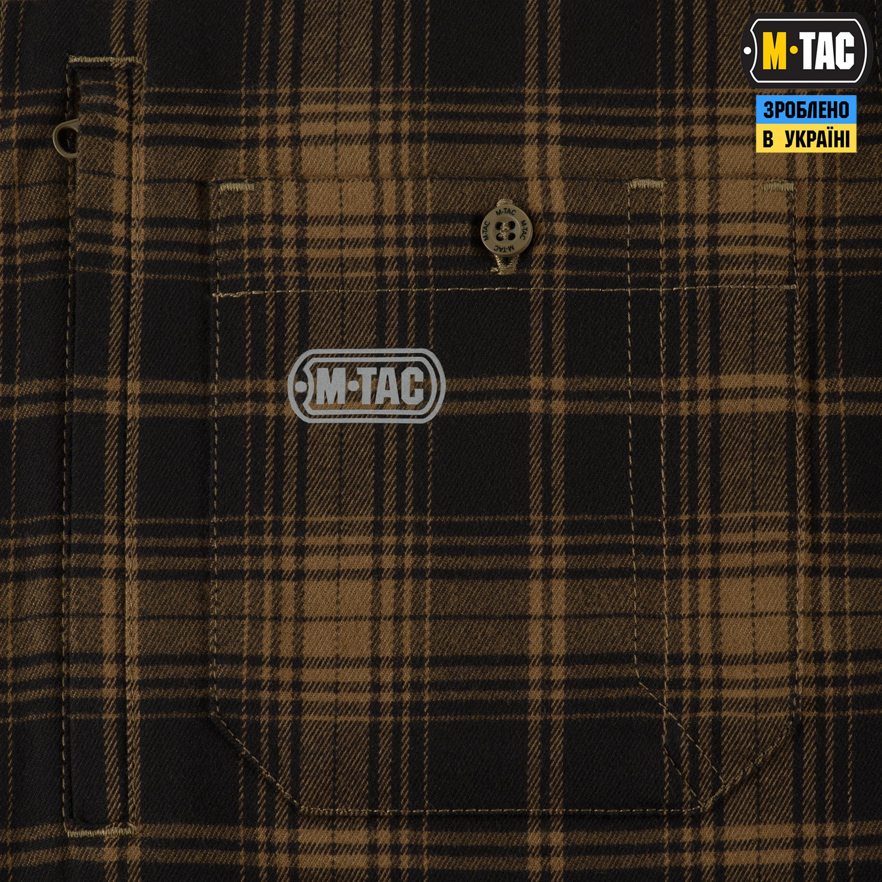 M-Tac сорочка Redneck Shirt Coyote/Black