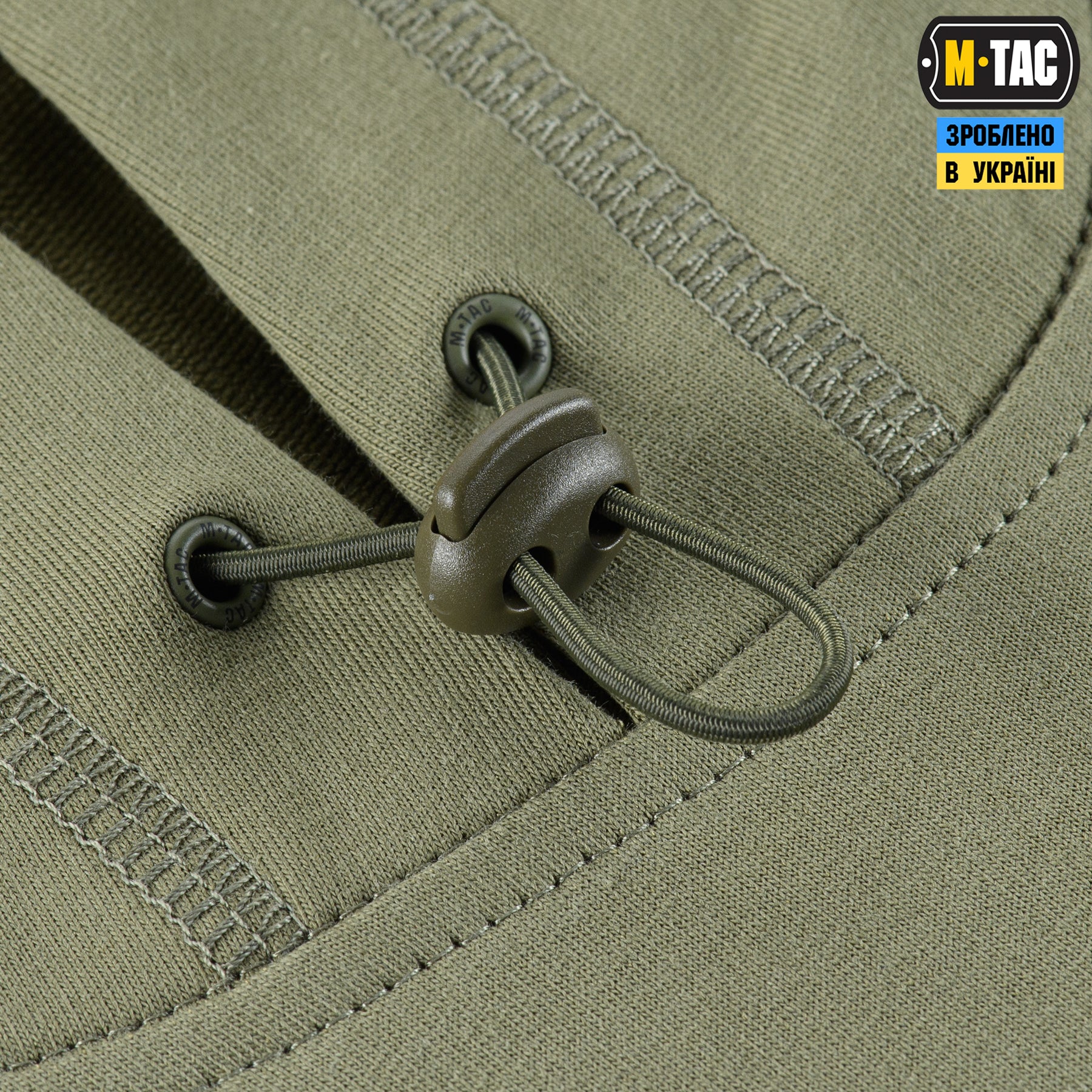 M-Tac кофта Hoodie Born by Revolution Light Olive