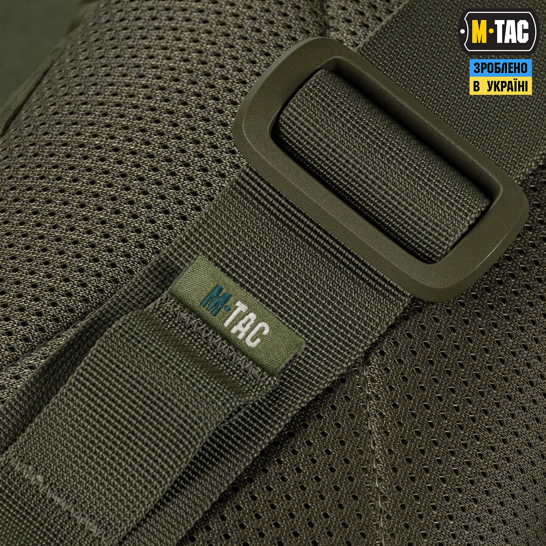 M-Tac сумка City Waist Bag X-Pac Elite Ranger Green