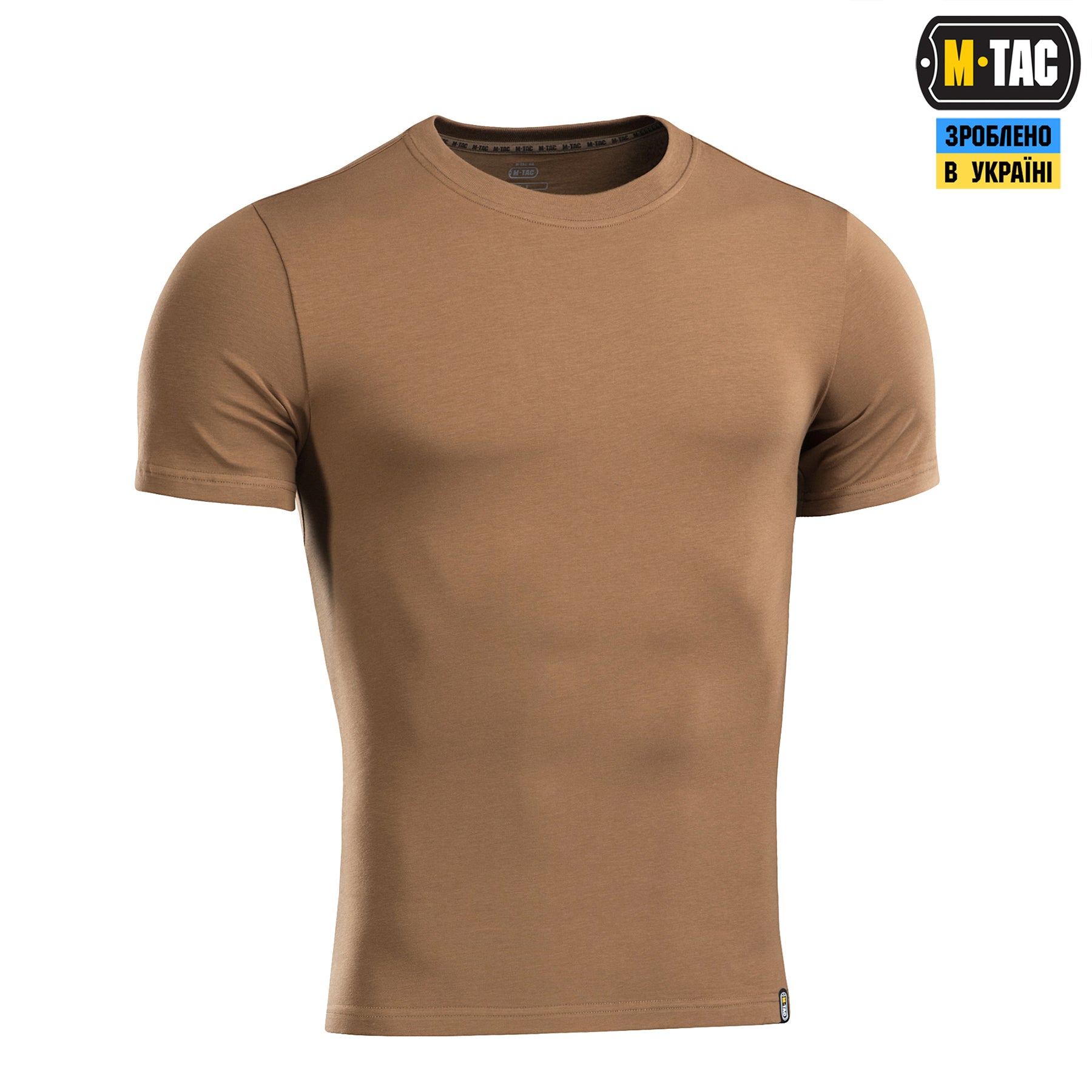 M-Tac футболка 93/7 Coyote Brown