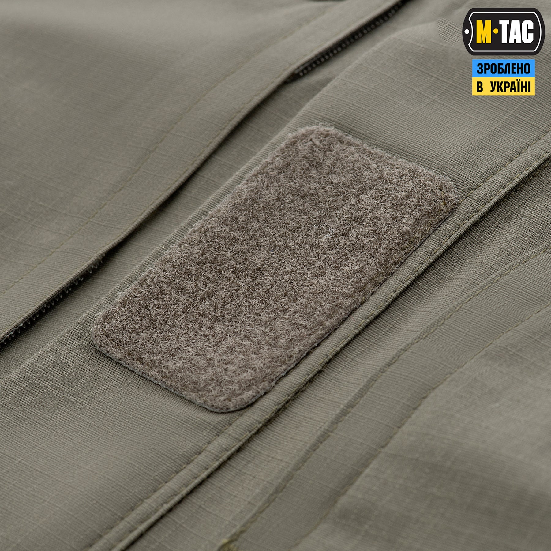 M-Tac кітель Patrol Flex Dark Olive