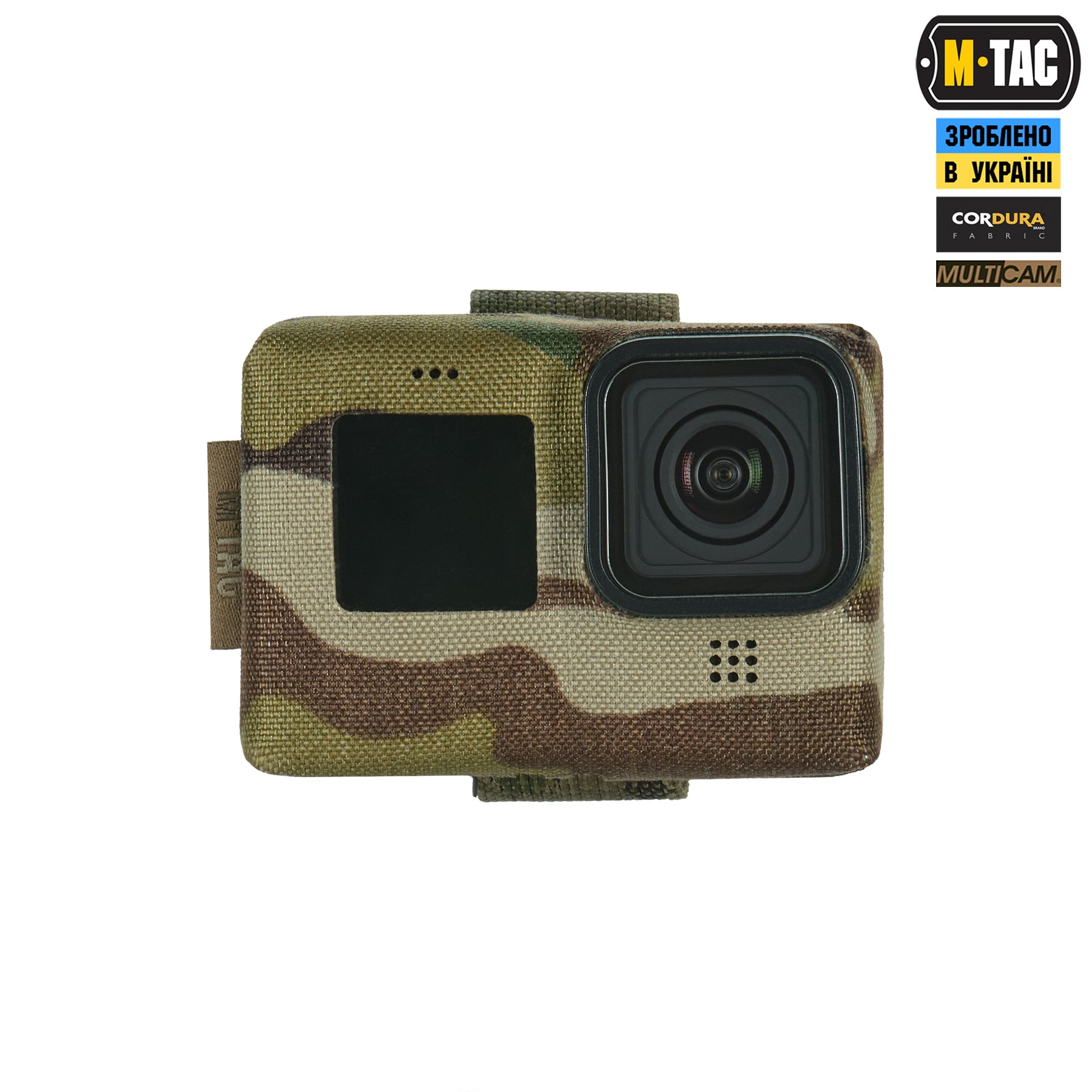 M-Tac чохол для екшн камери Multicam