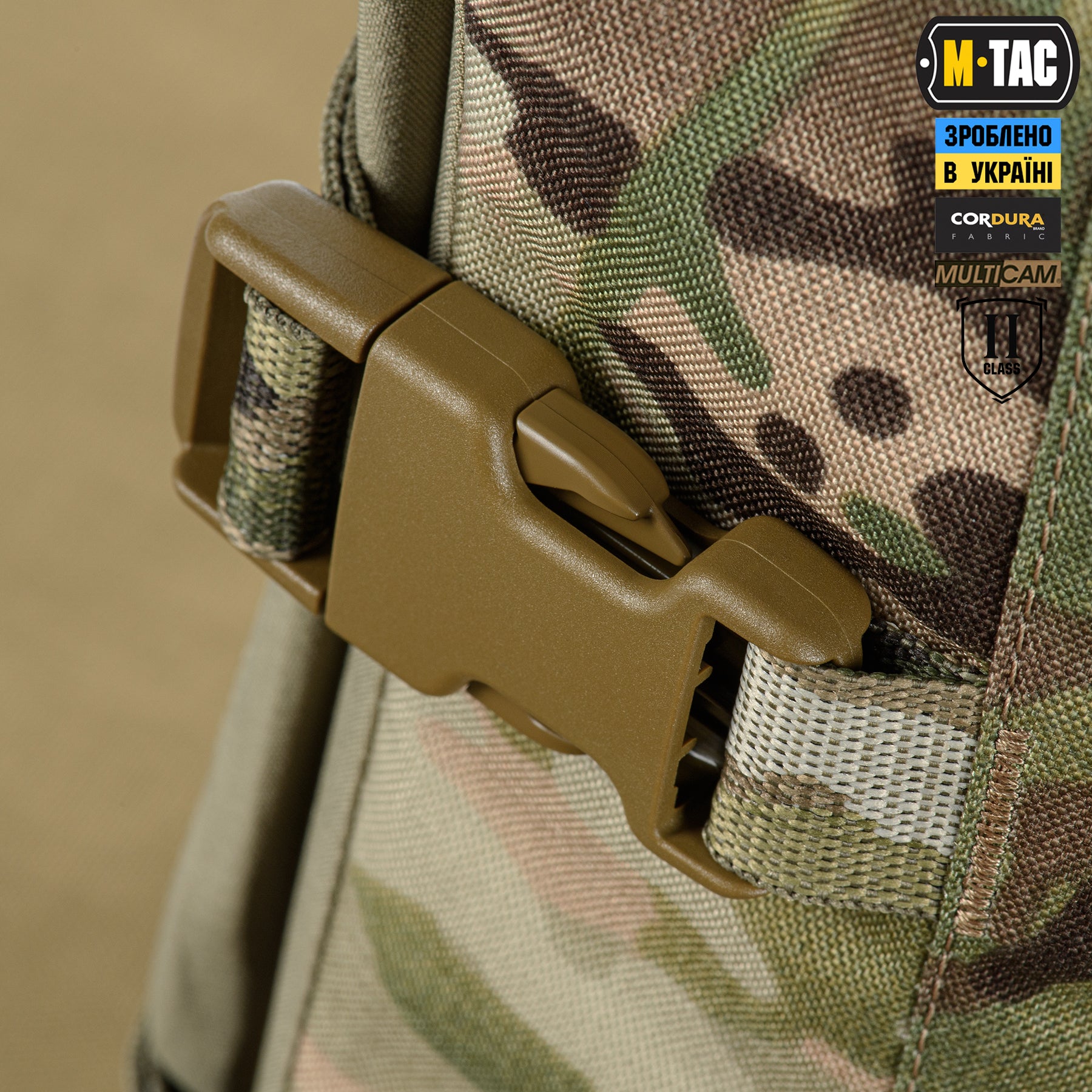 M-Tac балістичний захист гомілки 2 клас захисту Elite Multicam