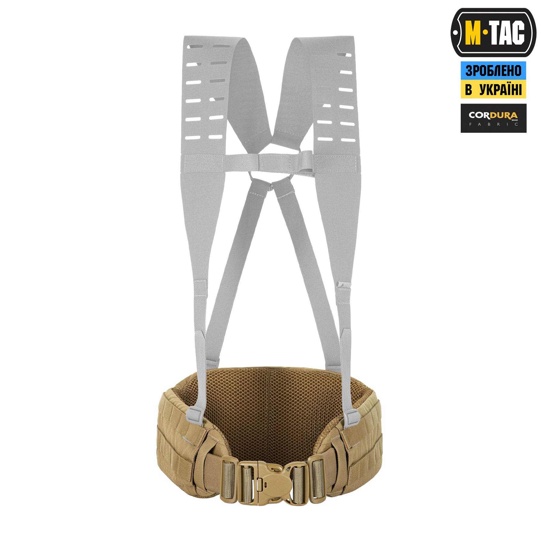 M-Tac пояс тактичний War Belt ARMOR Coyote