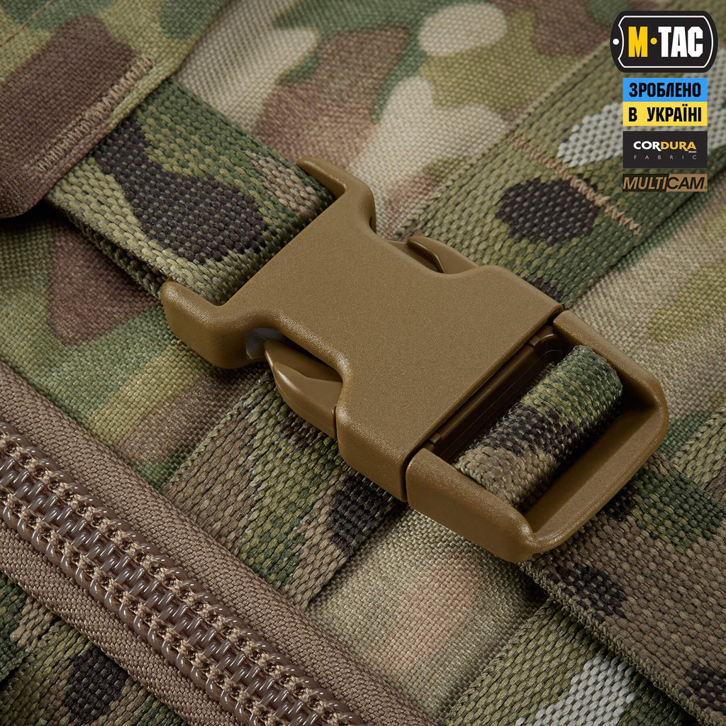 M-Tac рюкзак Recon Elite Multicam