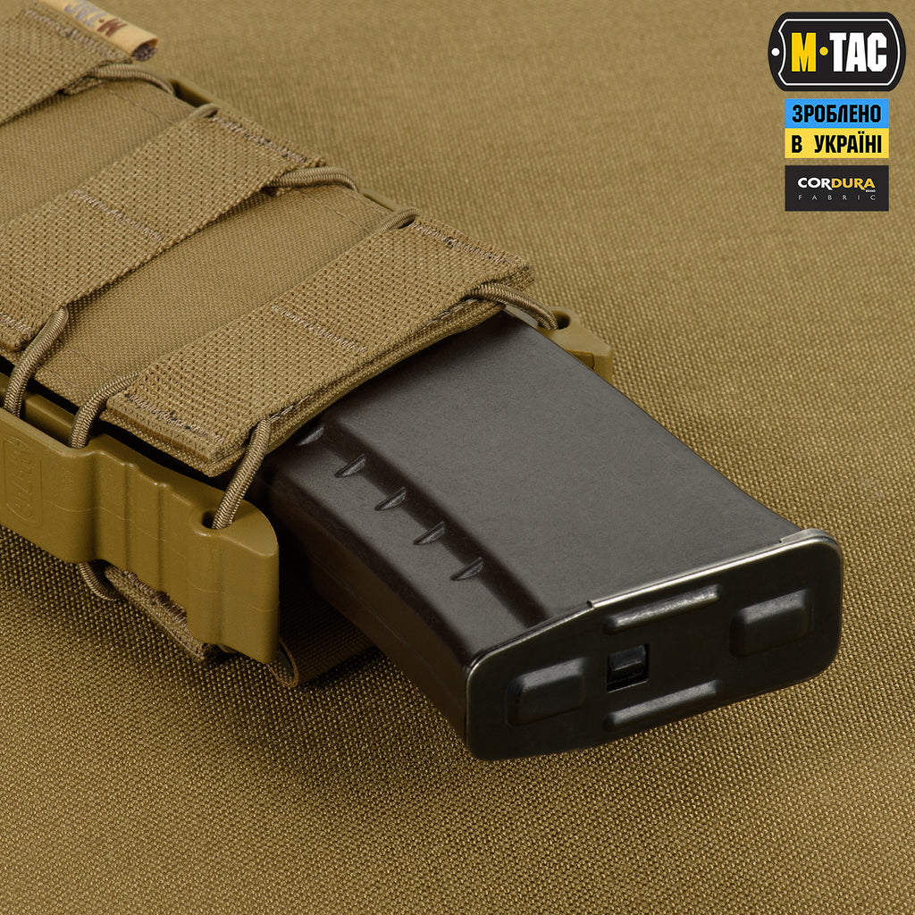 M-Tac підсумок відкритий для магазину FAST Elite Coyote
