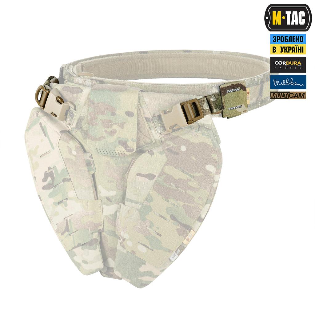 M-Tac адаптер на Range Belt для захисту паху Groin Protection Elite Multicam