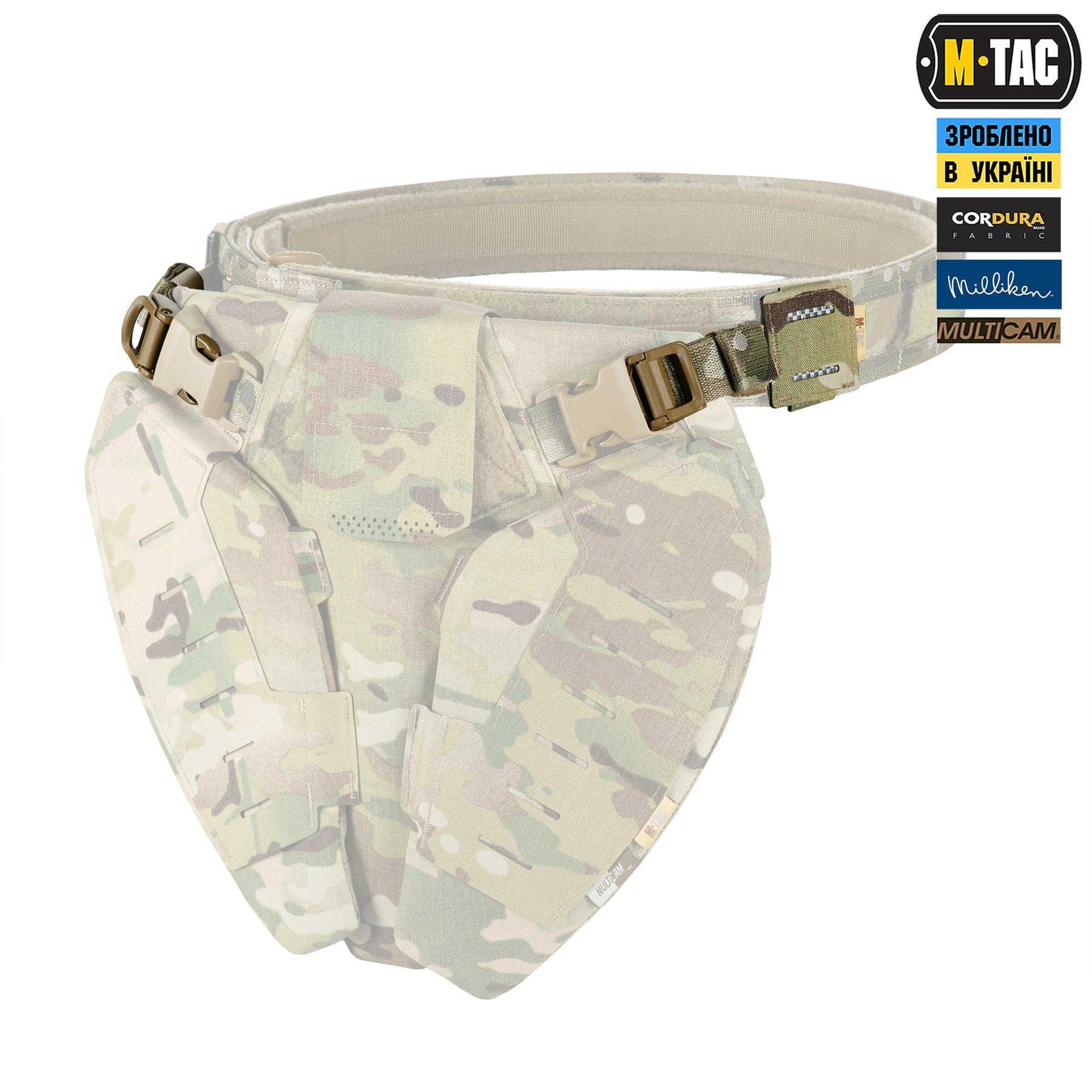 M-Tac адаптер на Range Belt для захисту паху Groin Protection Elite Multicam