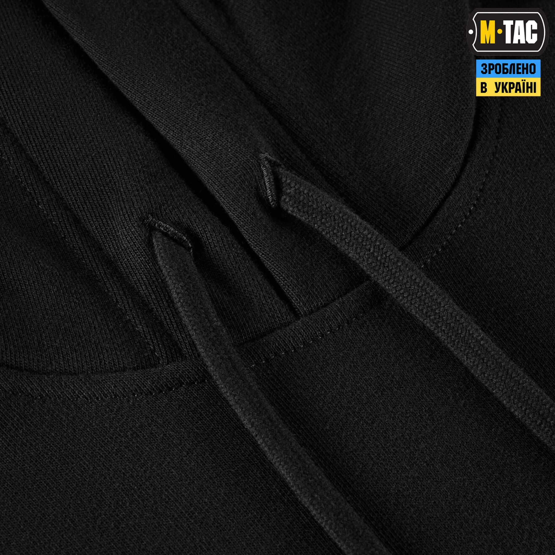 M-Tac кофта Hoodie 1223 Embroidery Cotton Hard Black