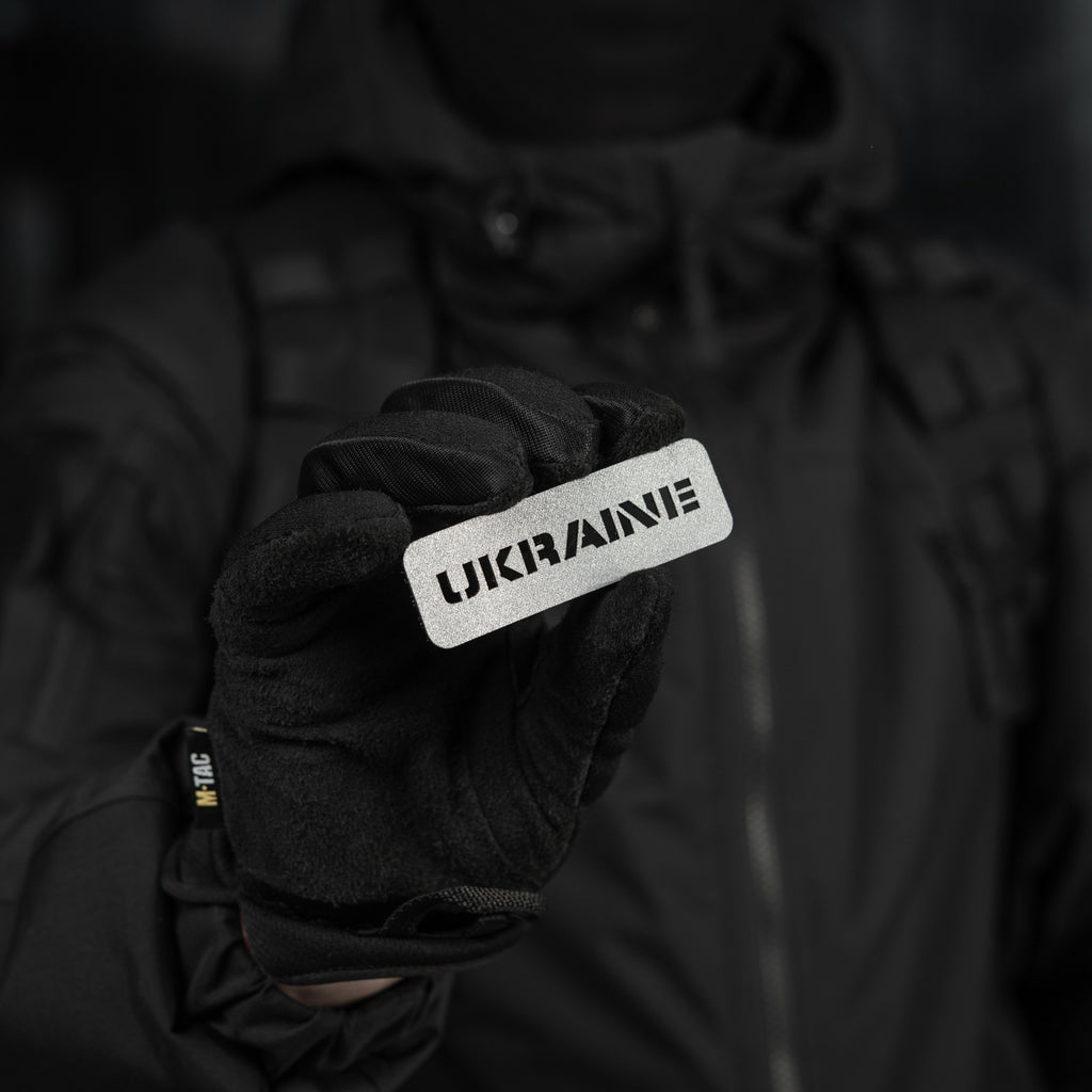 M-Tac нашивка Ukraine скрізна 25х80 Laser Cut Dark Grey/GID