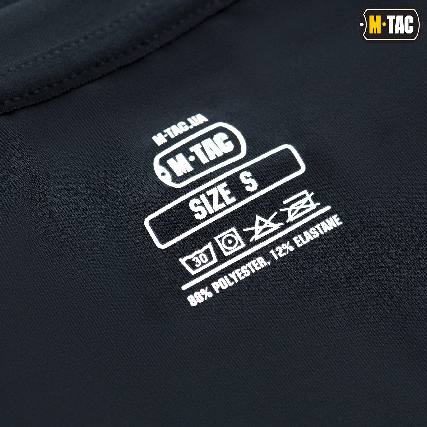 M-Tac термобілизна Active Level I Black