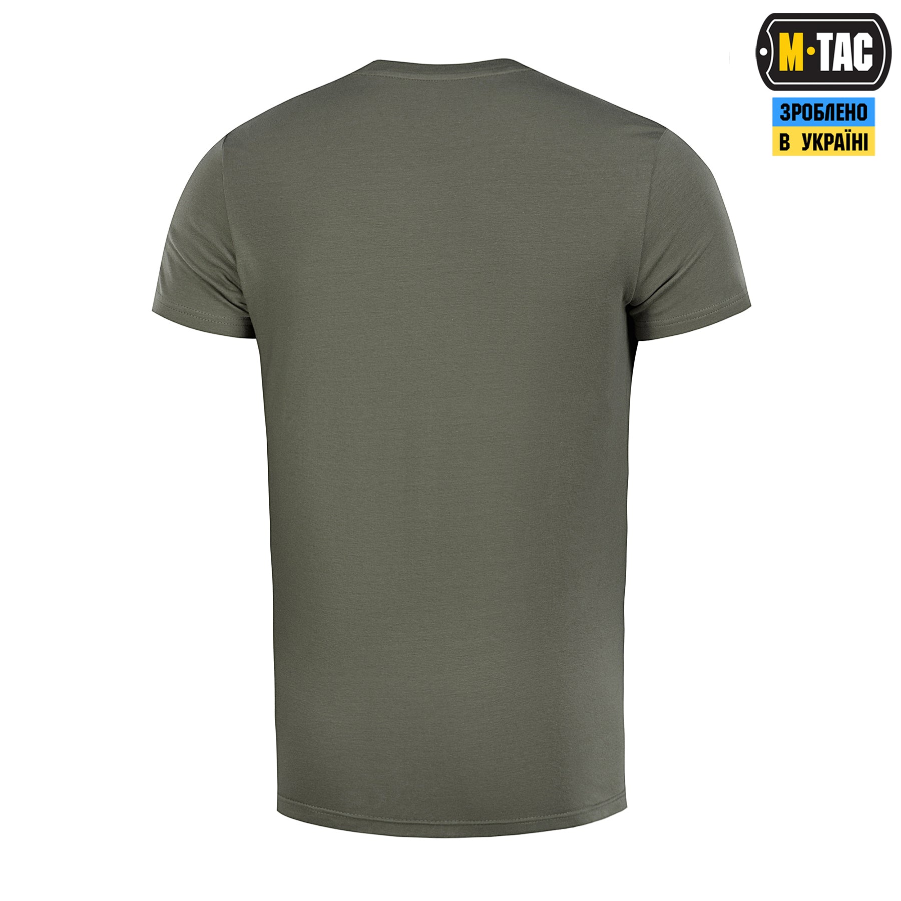 M-Tac футболка 93/7 Light Olive