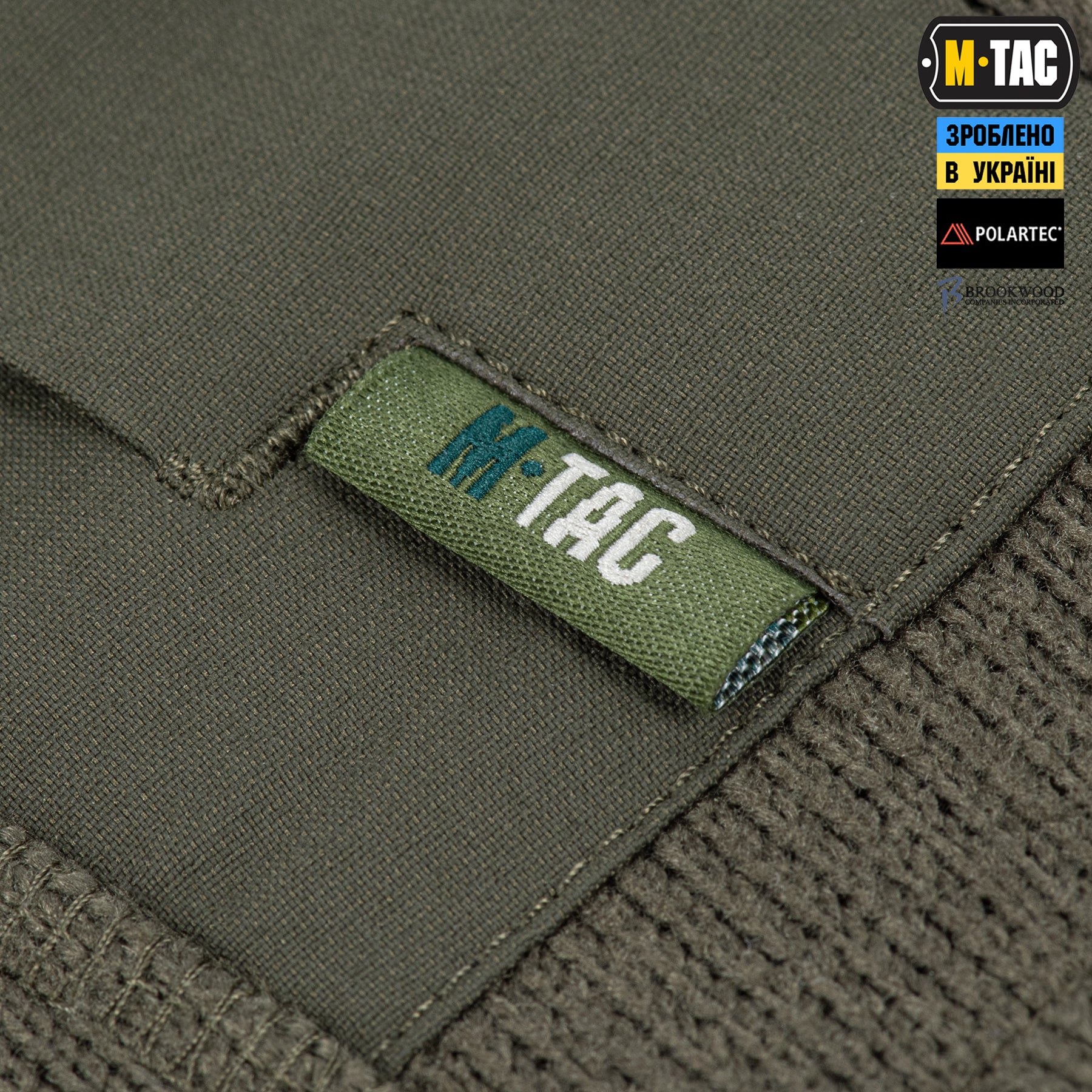 M-Tac кофта Senator Fleece Polartec Dark Olive