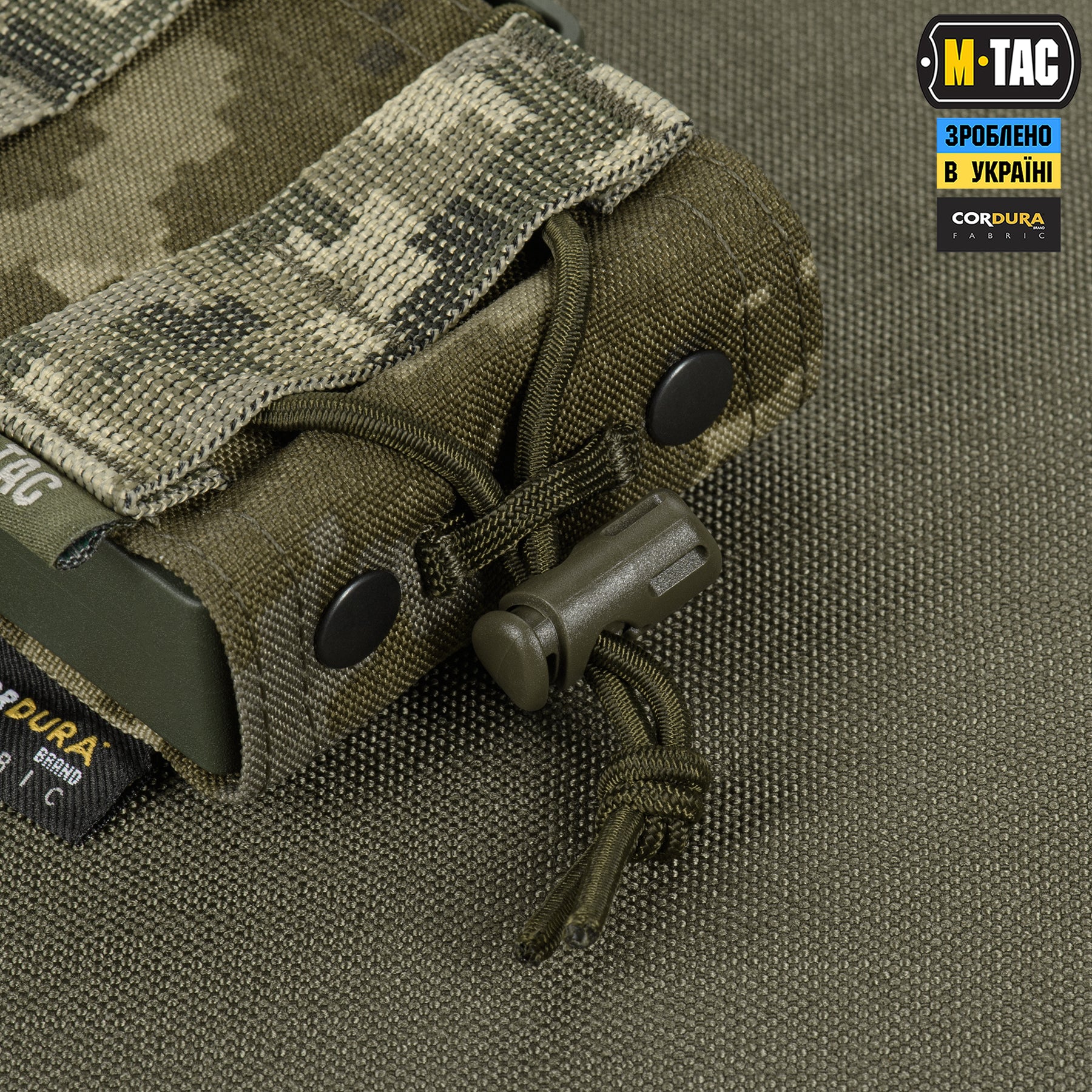 M-Tac підсумок відкритий для магазину FAST Elite MM14